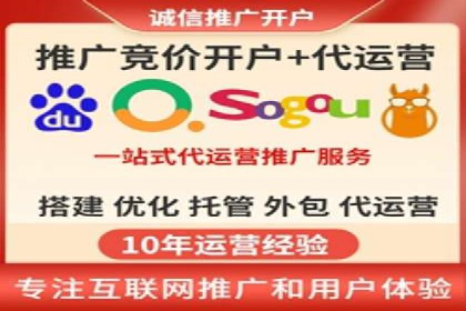 信息流广告公司案例集锦：创新广告形式案例分析